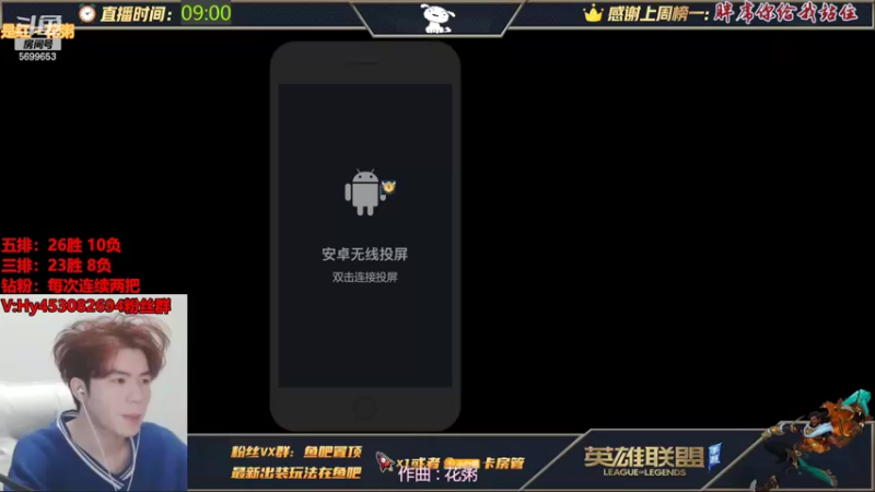 【2022-03-08 09点场】小白有害健康丶：免费上车-小白课堂开讲