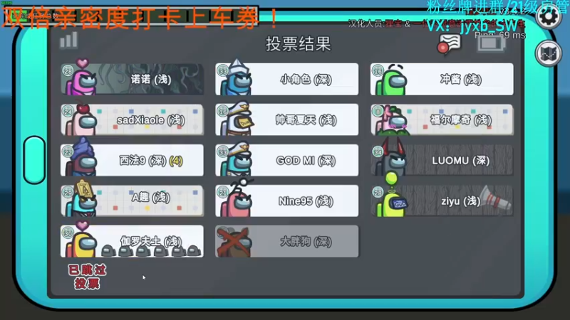 【2022-03-08 00点场】A趣趣趣趣：【双倍】我回来啦啦啦啦啦啦啦！