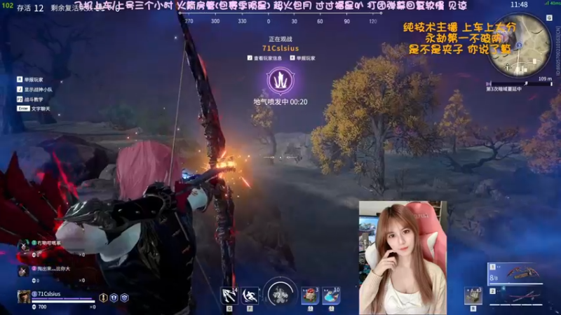 【2022-03-08 07点场】猫系女友笑酱酱gf：❤ 认真有趣 永劫辣妹