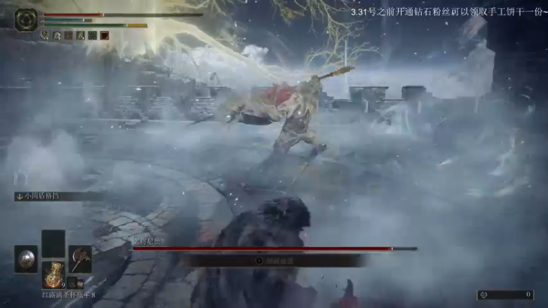 【2022-03-08 12点场】波波菜呀：接下来该打谁啦