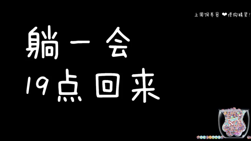 【2022-03-06 19点场】moojoyoo：mojo: 今晚月色真美
