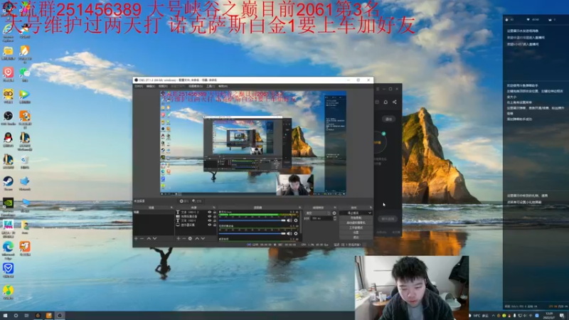 【2022-03-07 12点场】一家之猪ovo：峡谷第二 8点比赛加油