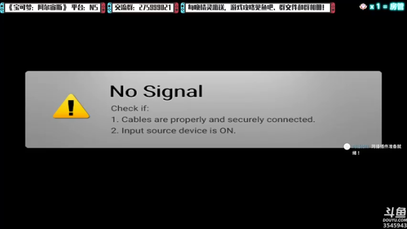 【2022-03-05 17点场】真新镇丨皮皮智：下午艾尔登，晚上派送精灵，宝可梦阿尔宙斯