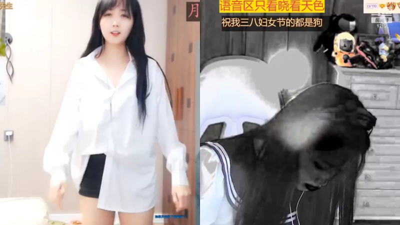 【2022-03-08 05点场】小肉球阿：爱笑的女孩运气不会差~