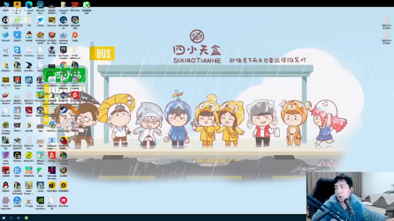 【2022-03-08 18点场】正经人令北：【令北】大表哥之牌神北