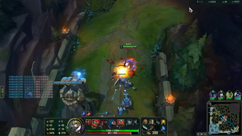 【2022-03-08 14点场】解说米勒：解说米勒：快乐lol
