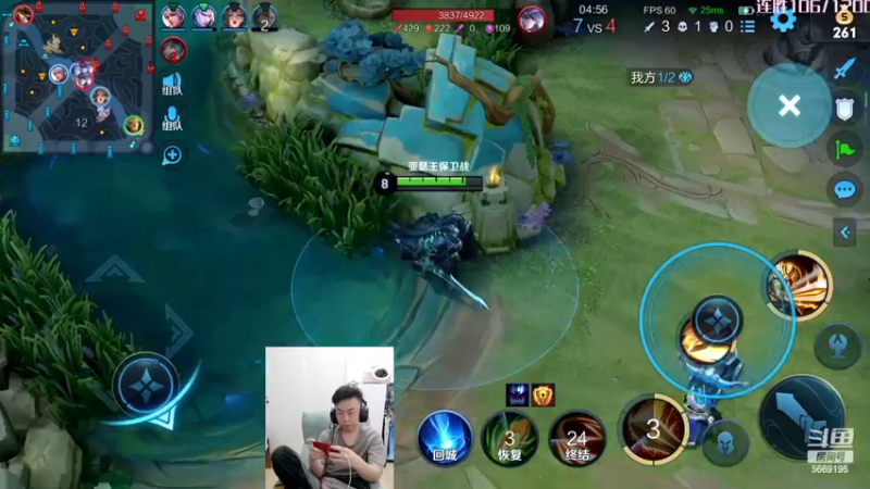 【2022-03-08 00点场】亚瑟王丶Z：60星荣耀单排 百胜已完成