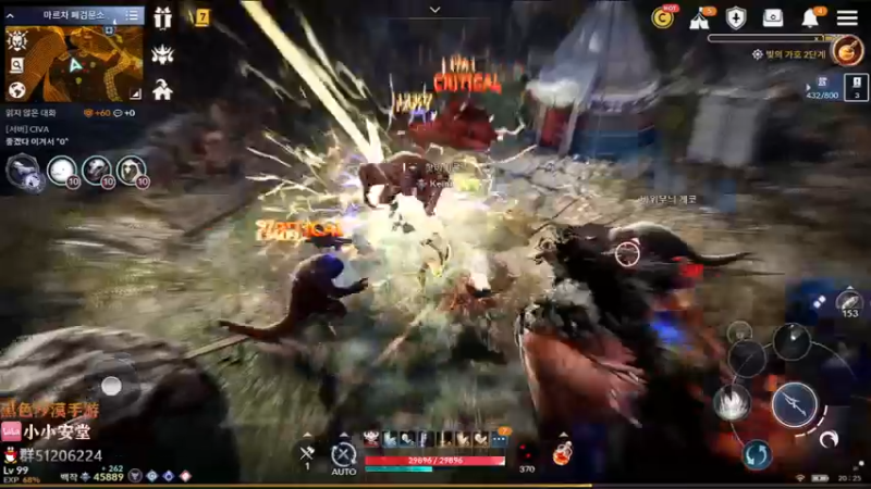 【2022-03-07 19点场】安堂丶：贤者觉醒 韩服4周年庆