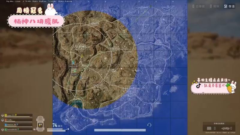 【2022-03-06 01点场】就是草莓酱吖：草莓酱：开通钻粉比飞机更划算哟~~~