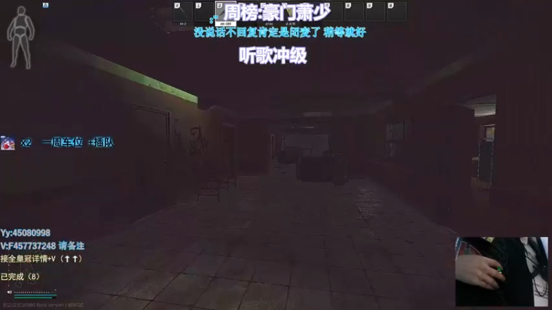 【2022-03-07 16点场】兮枫ovo：【72】有车位,实验室顺丰快递