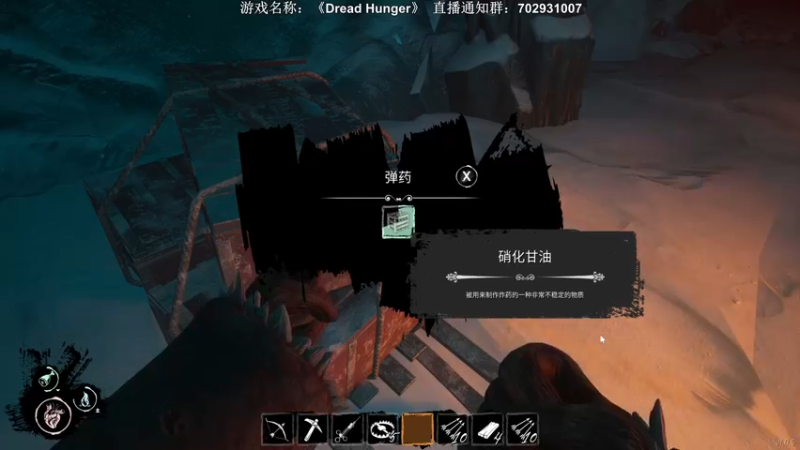 【2022-03-08 06点场】半支烟：【半支烟】恐怖游戏之魂！