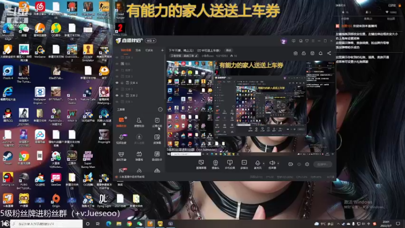 【2022-03-07 20点场】小角色ovo：小天才满血复活！（打卡可送上车券）