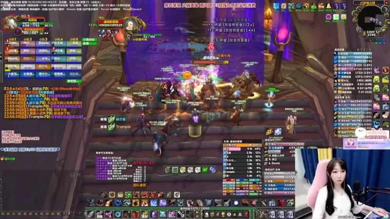 【2022-03-07 22点场】雨凡呀：席瓦莱恩女团长❤火锅18把刀了！我4把！