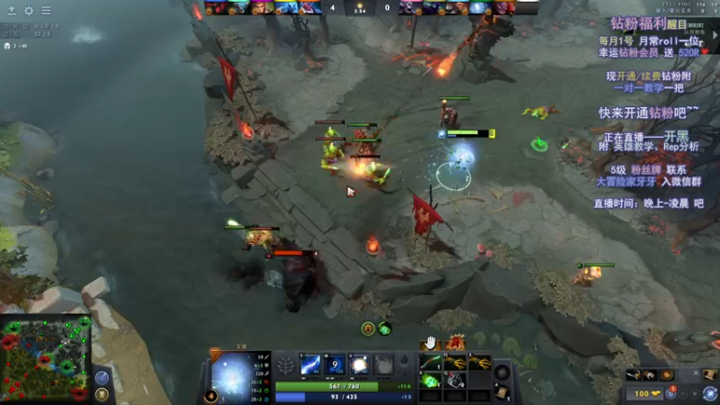 【2022-03-03 21点场】Faith86：跟DC老师开开黑~~~ 331437
