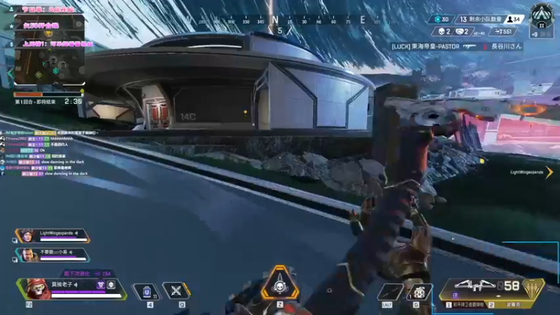 【2022-03-08 11点场】imxiaoxin：【海贼船-wolf man】