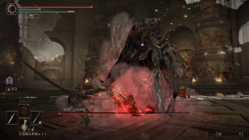 【艾尔登法环】女流66的精彩时刻 20220308 21点场