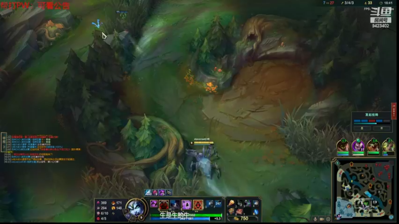 【2022-03-07 22点场】罢南万顷：随机英雄  最搞时刻