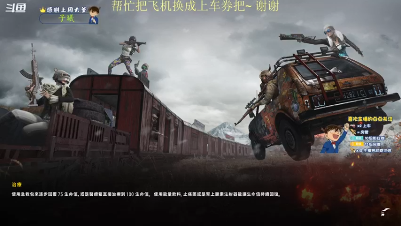 【2022-03-07 19点场】爱吃包谷的新一酱ye：kd100的大舌头女战神！无敌