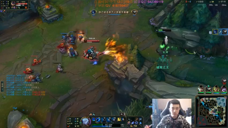 【2022-03-08 14点场】LOL丶摇摆：峡谷大号上分.目前大师0分!