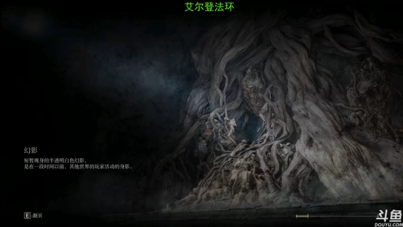 【2022-03-08 16点场】荣耀洋洋：【洋洋】小众，独立，单机游戏！
