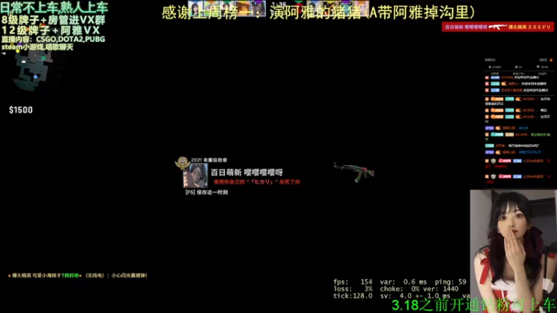 【2022-03-07 22点场】阿雅Midori：今天播一会会明天出去玩啦
