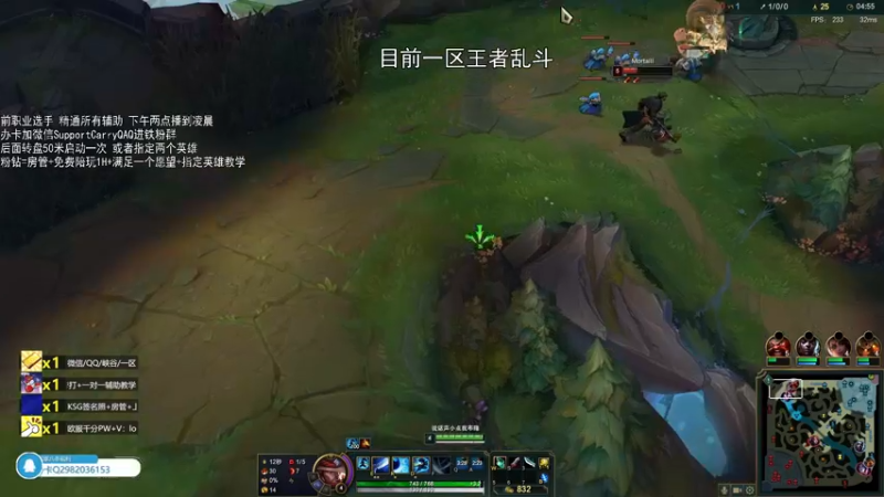 【2022-03-07 22点场】天才辅助杨小杨：不败的天才已经逝去 不屈的帝皇就此诞生