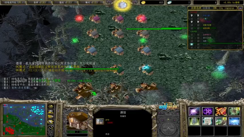 【a8】队友全崩  力挽狂澜的神力小小 直接bd基地