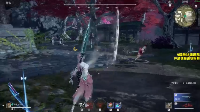 【2022-03-07 18点场】三酒OuO：三酒の大成刀圆满弓 钻粉双倍