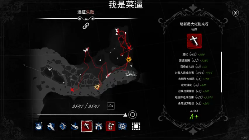 【2022-03-07 19点场】四月丶67373：发型师的新婚妻子