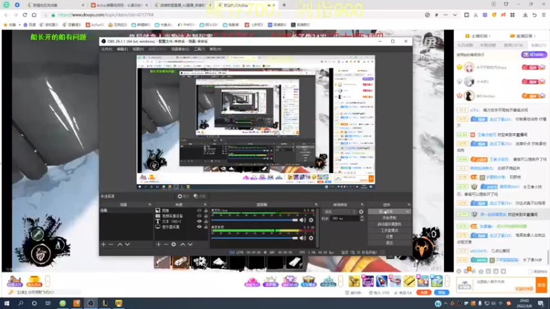 【2022-03-08 20点场】恶霸提莫：峡谷之巅，剑指前10
