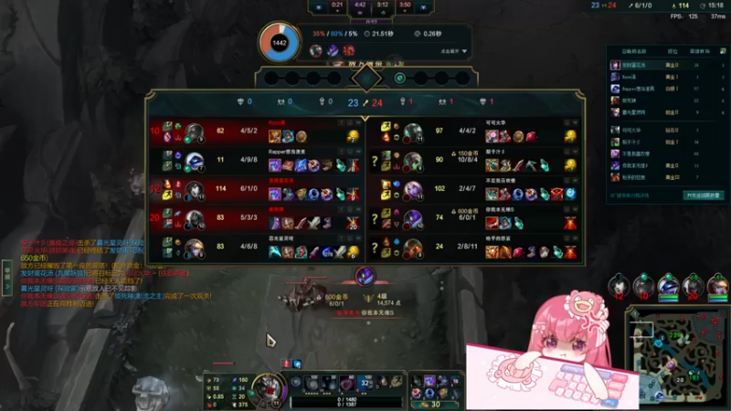 【2022-03-07 02点场】捕捉一只三吃：跟我一起逃离三次元吧