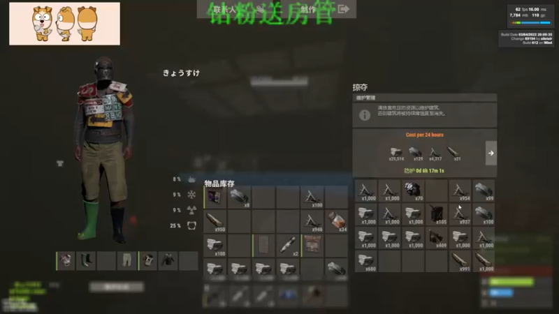 【2022-03-07 23点场】GY阳哥：精致的直播提供给大家