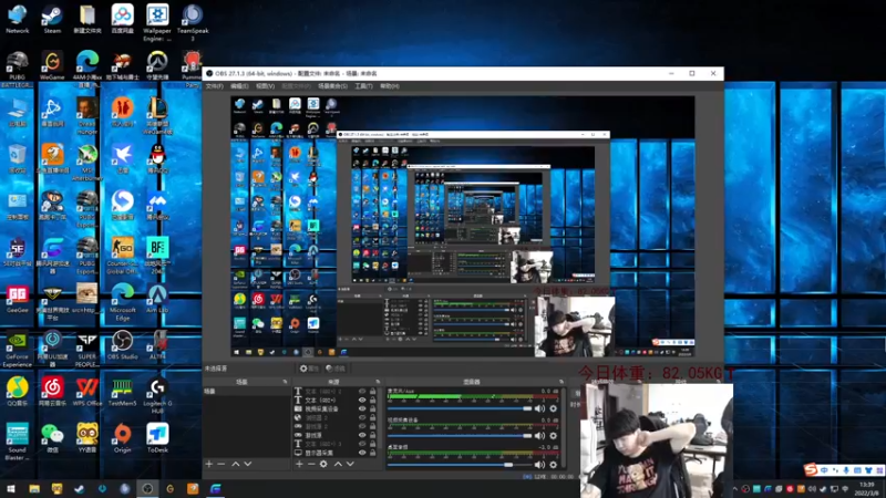 【2022-03-08 13点场】4AM小海xx丶：下午直播，晚上学习比赛，看完比赛再播