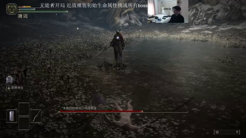 【2022-03-08 15点场】I美神I：美神：今天85级无伤通关女武神