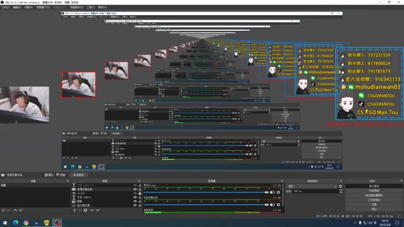 【2022-03-08 20点场】CSGO馒头：来了来了来晚了