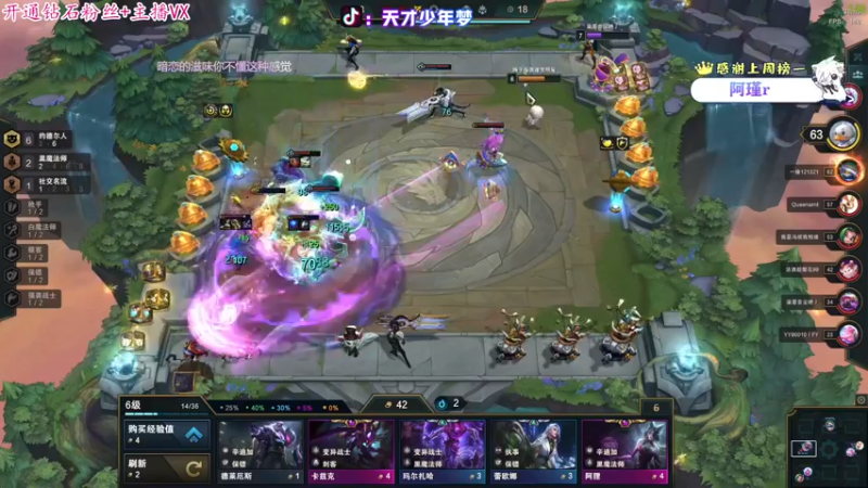 【2022-03-08 19点场】少年梦QVQ：我们一起向前看！~6515595