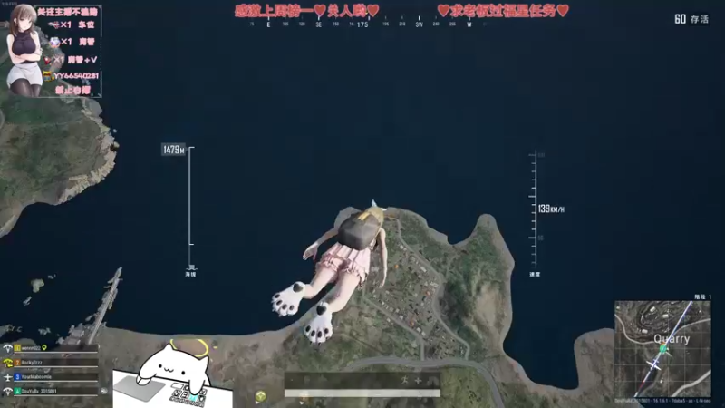 【2022-03-08 02点场】比芯唲：可上车♥愿你拥有无悔的深情♥