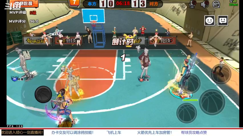 【2022-03-03 23点场】GF丶倾心一剑：今日推荐：掌心（无印良品）