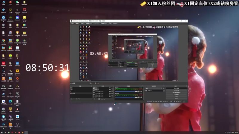 【2022-03-07 08点场】壹角钢镚：新人主播 请多关照~ 6541889