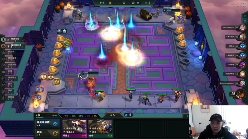 【2022-03-08 13点场】imxiaoxin：【海贼船-wolf man】