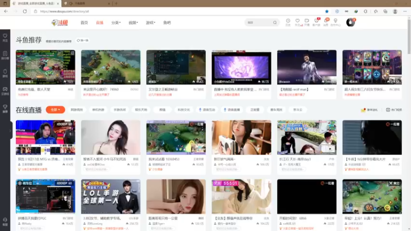 【2022-03-08 13点场】野生小师妹：买菜，吃个饭，13点30来。