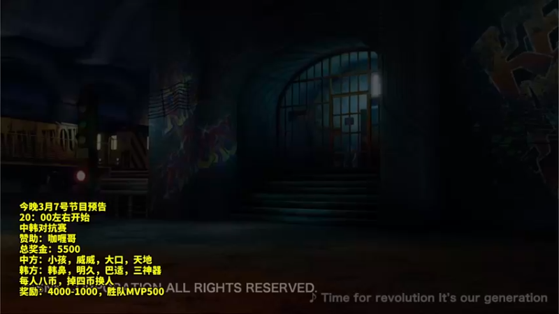 【2022-03-07 19点场】边哥BeenGor：20点开始直播拳皇15中韩组队对抗赛