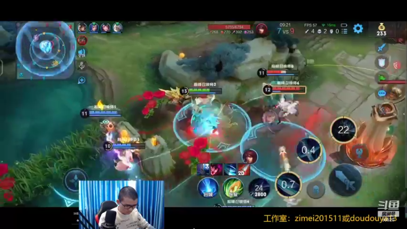 【2022-03-08 14点场】爱鱼丶南瓜：国1铠 巅峰冲2100