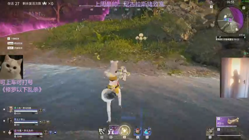 【2022-03-07 22点场】东北女的：【有车位】坠日猛妹冲修罗