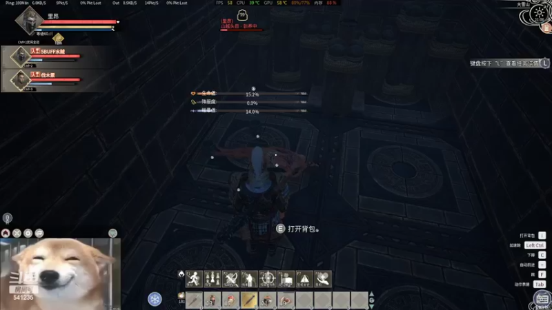 【2022-03-05 21点场】彡里亖昂乄：溜溜达达一天又一天