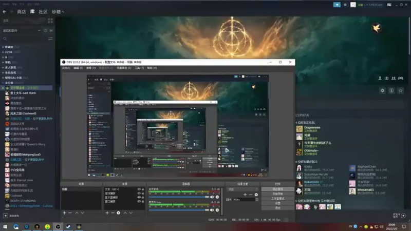 【2022-03-07 20点场】BIOYC：砂糖直播 环环