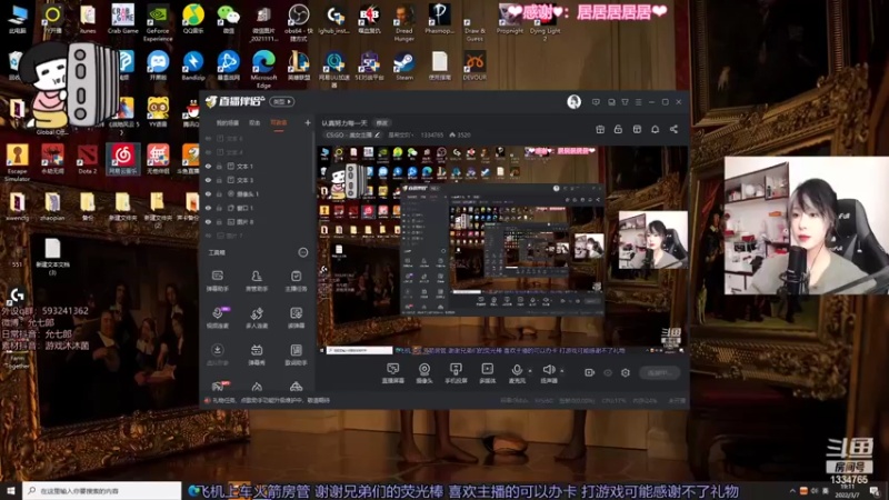 【2022-03-07 19点场】是希文吖丶：认真努力每一天