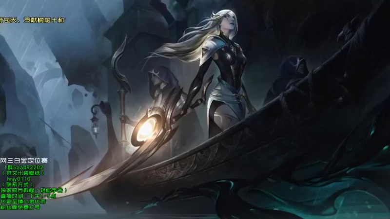 【2022-03-08 12点场】弘诺阿巴皎月：新赛季皎月，想学皎月里面请！