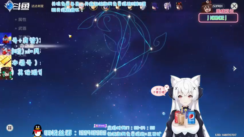 【2022-03-07 23点场】卡佬GTX1080tiPrime：《猫猫免费补星》进来选可乐喝