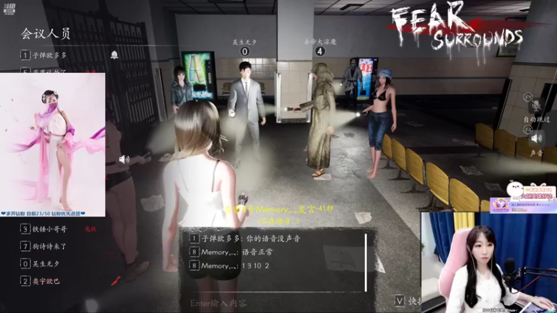 【2022-03-08 00点场】雨凡呀：席瓦莱恩女团长❤火锅18把刀了！我4把！